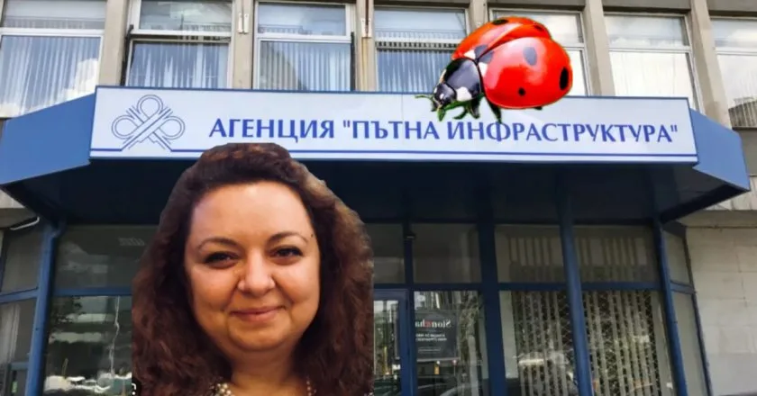 Видна "калинка" се върна в АПИ на висок пост