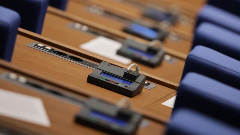 6 парламентарни групи в новото Народно събрание
