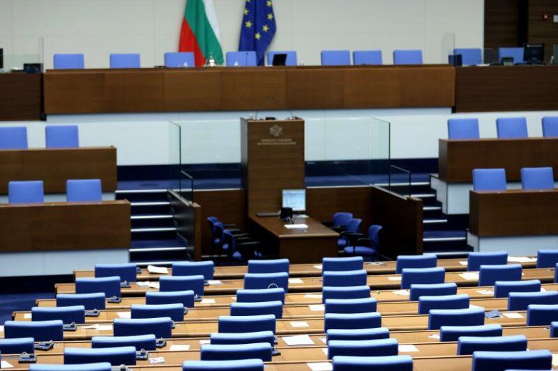 НА ЖИВО: Първо заседание на 52-рото Народно събрание