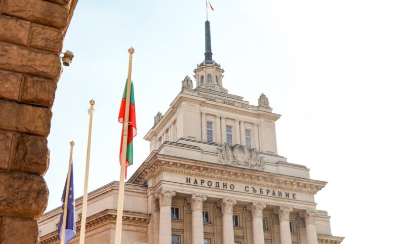 Днес ще се проведе първото заседание на 52-рото Народно събрание