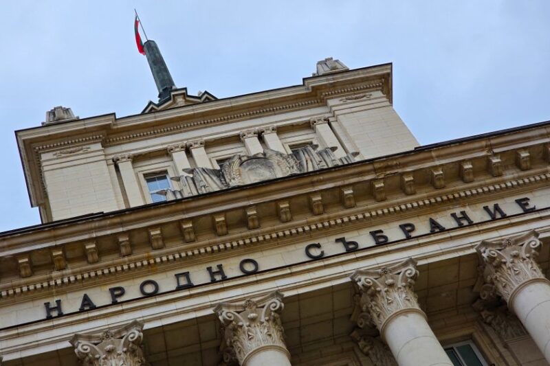 „Прогресивна България“ е готова с кабинет, бюджетът е първи приоритет