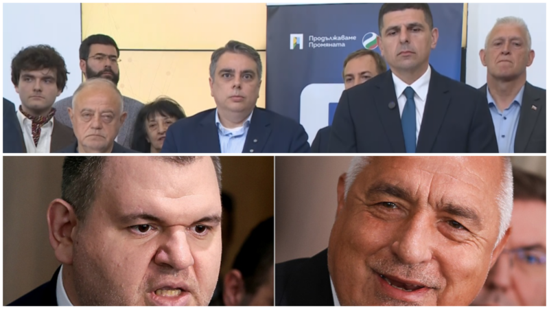 Разцепиха ли Борисов и Пеевски ПП-ДБ точно преди битката за ВСС и главния прокурор?
