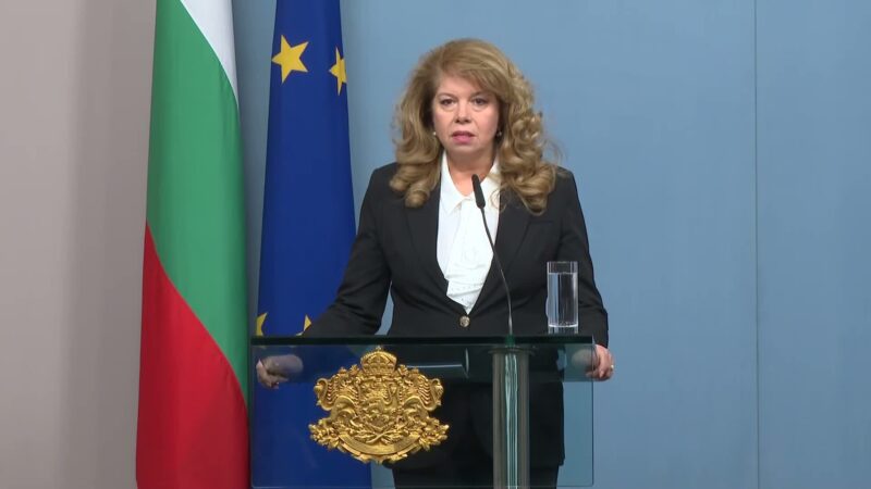 Президентът Илияна Йотова обяви кога връчва първия мандат